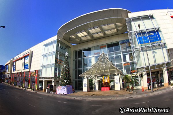 مركز بانتيب بلازا التجاري - Pantip Plaza